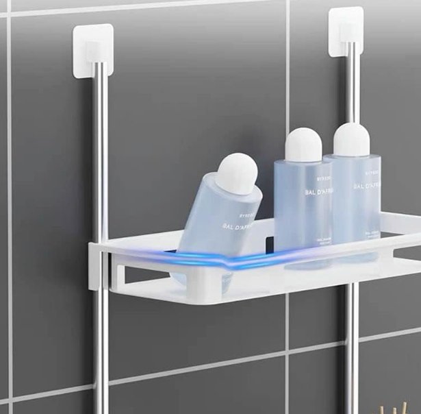 Multi Layer Bathroom Rack - Storage Organizer